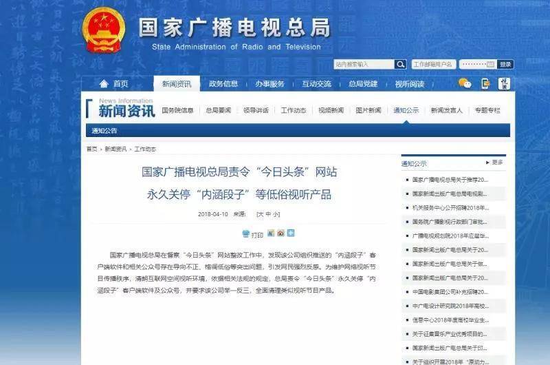 澳门一码一肖一特一中管家婆,高速响应计划执行_持久版85.356