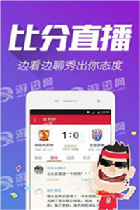 澳门三肖三码精准100%管家婆,科学分析解释说明_多元文化版12.356