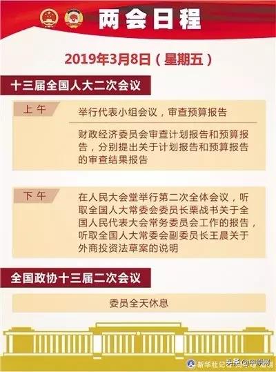 澳门天天免费精准大全,理论考证解析_传达版45.666