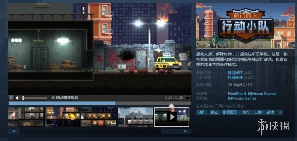 澳门天天彩期期精准龙门客栈,数据获取方案_赛博版4.718