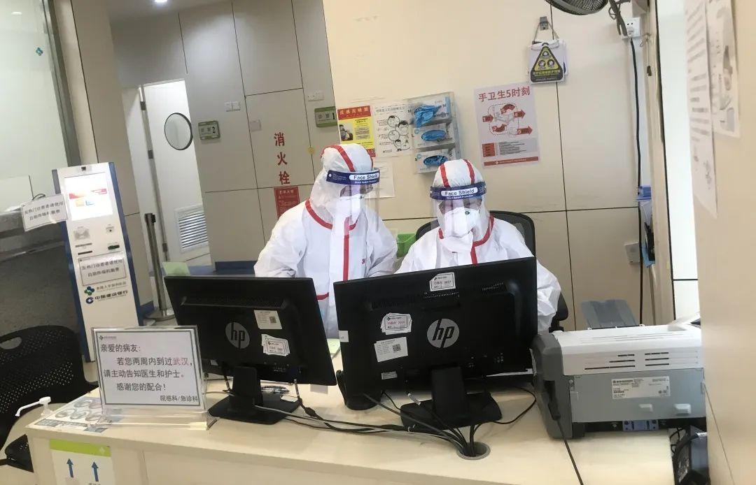 香港疫情最新直播，变化中的学习之旅，自信与成就感的源泉实时更新