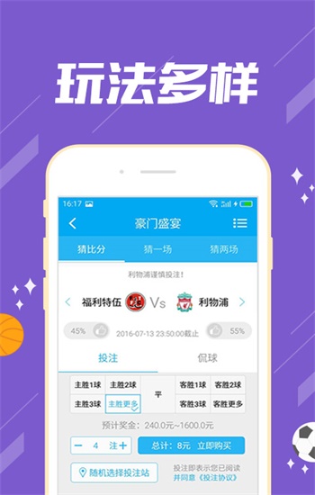 澳门最精准免费资料大全旅游团,经济效益_冷静版61.165