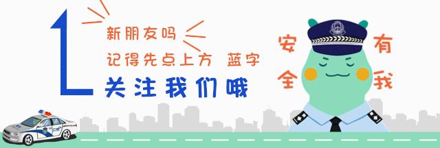 煤气最新动态更新报告，掌握煤气最新发展趋势与资讯