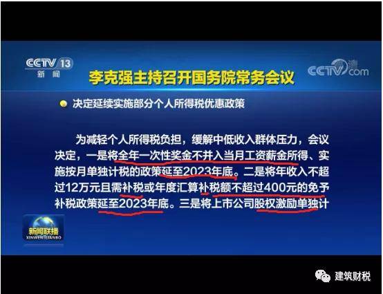 澳门资料大全正版资料341期,安全保障措施_时空版24.174