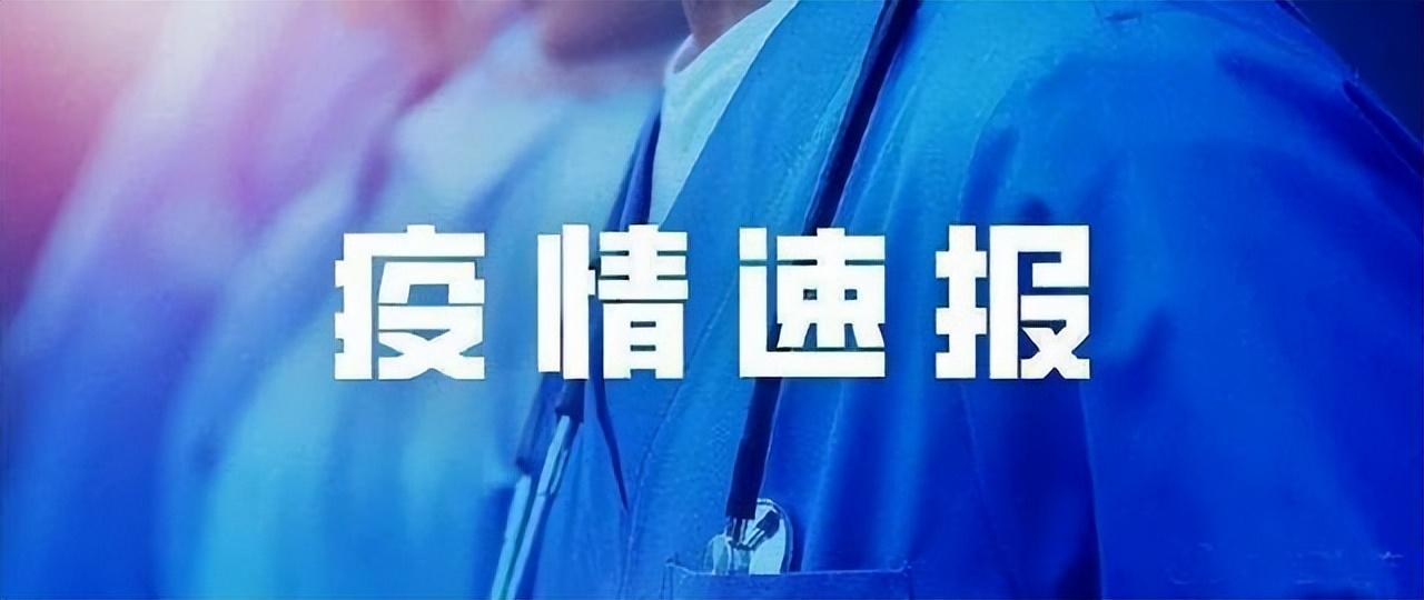 工程机械快换辅具 第136页