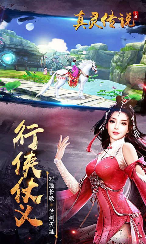 工程机械设备价格 第141页