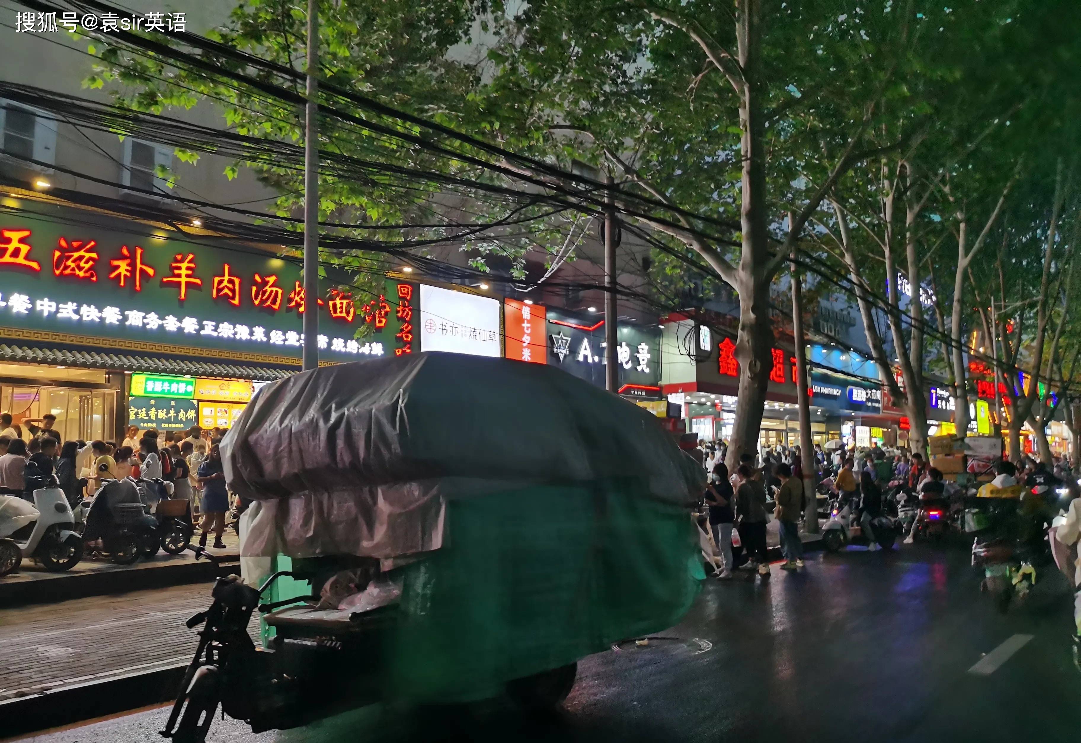 郑州健康路最新动态，繁荣发展的健康之路