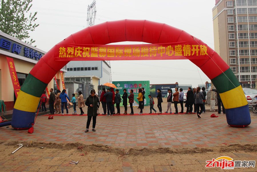 南阳金域蓝郡最新动态资讯，多方观点分析与个人立场阐述揭秘