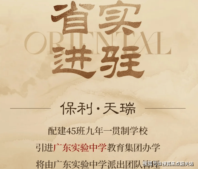 工程机械快换辅具 第134页