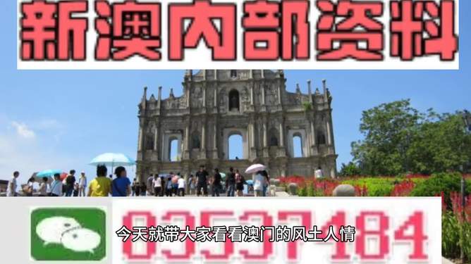 2024年新澳资料大全免费查询,现代化解析定义_味道版86.730