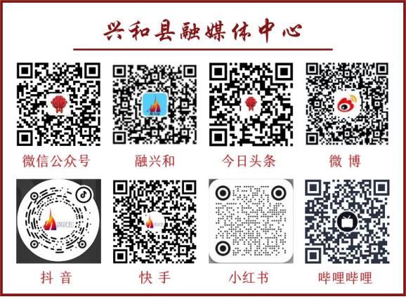 2024新澳今晚开奖结果资料决策,会议决策资料_极致版27.764