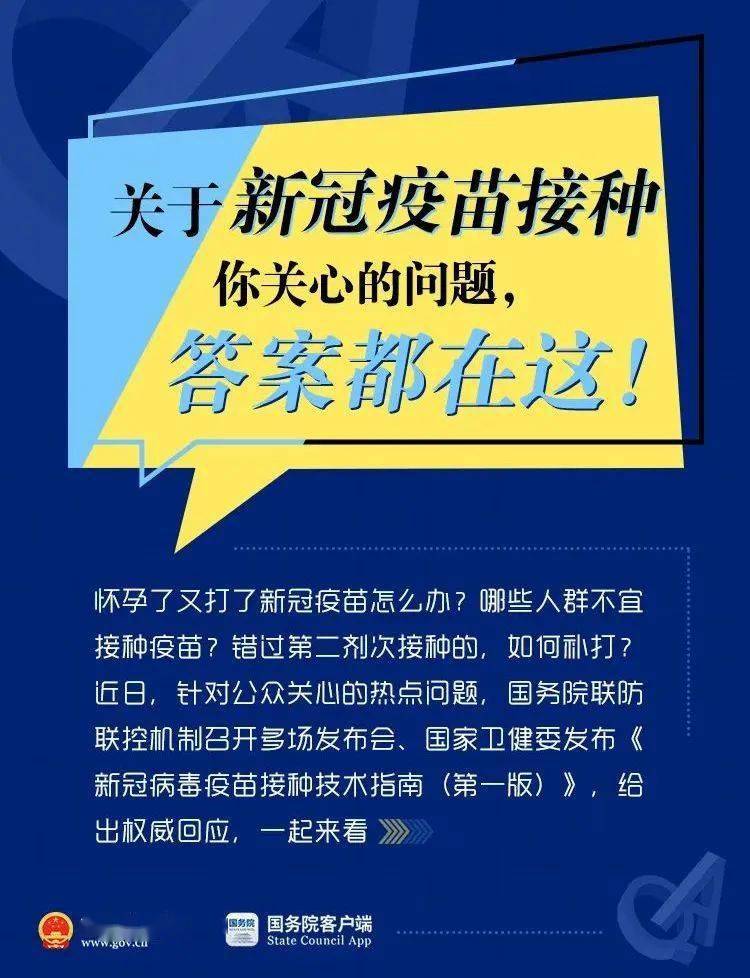 2024新澳门正版挂牌论坛,权威解析方法_设计师版98.440