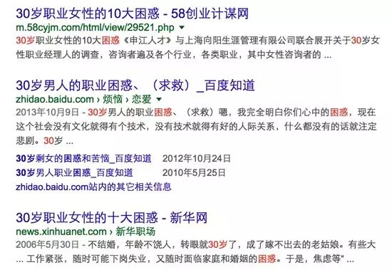 工程机械快换辅具 第131页