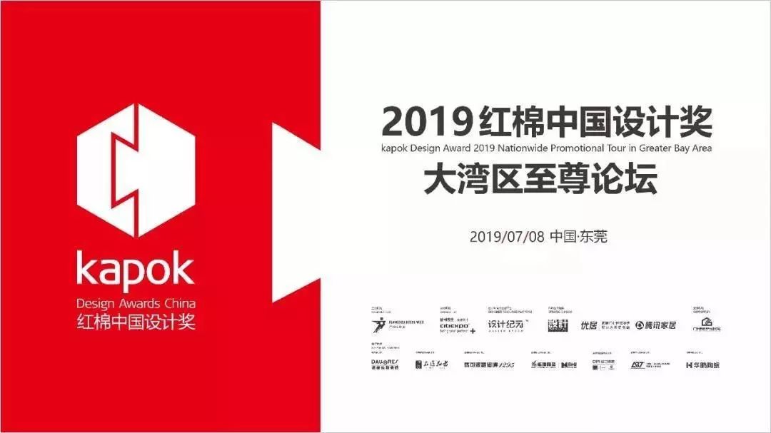 4949澳门今晚开奖结果,稳健设计策略_灵动版57.306