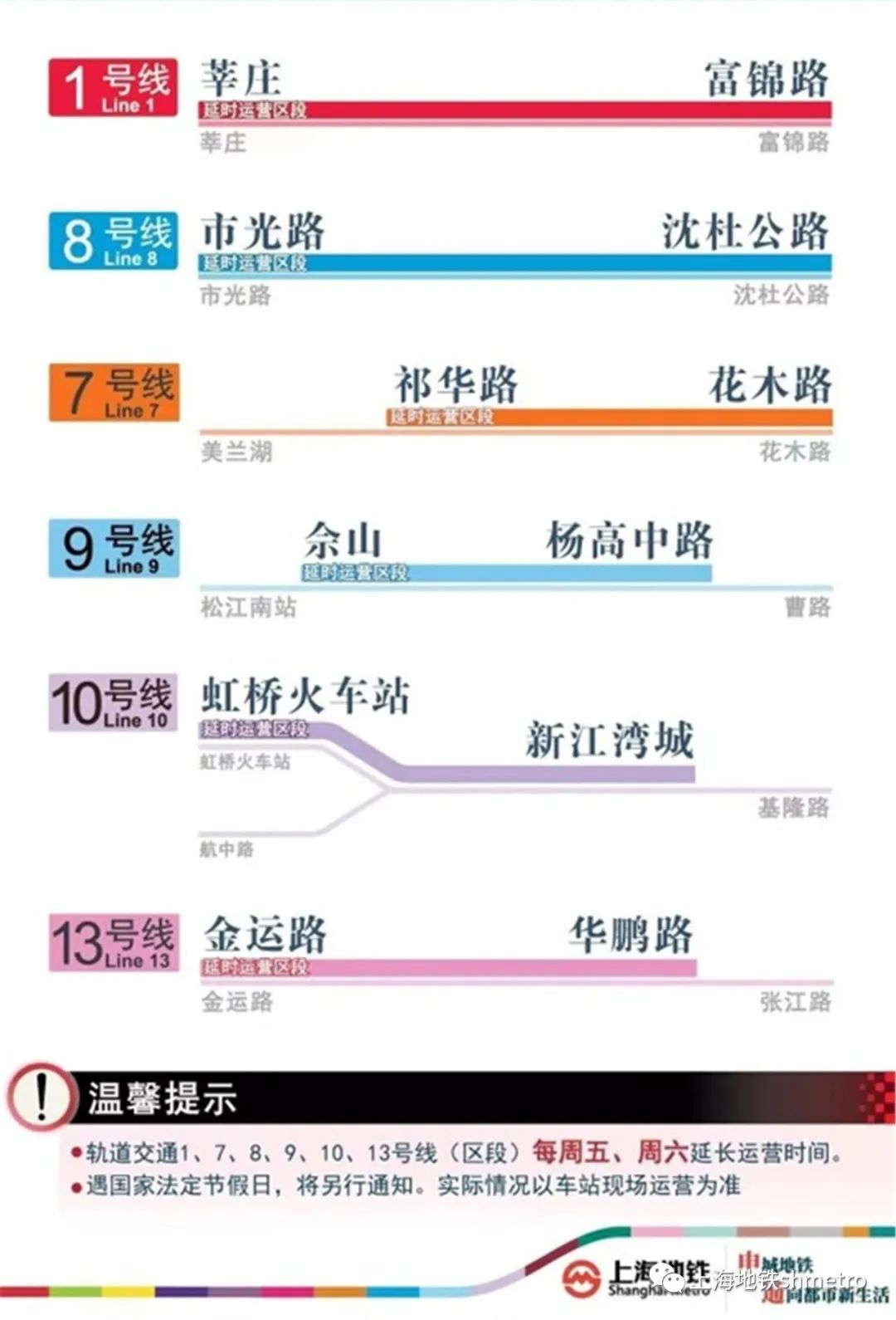 4949澳门开奖免费大全m,灵活性执行方案_迅捷版35.847
