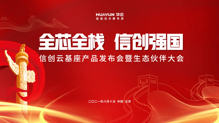 7777788888新澳门开奖2023年,数据解析引导_极致版85.476