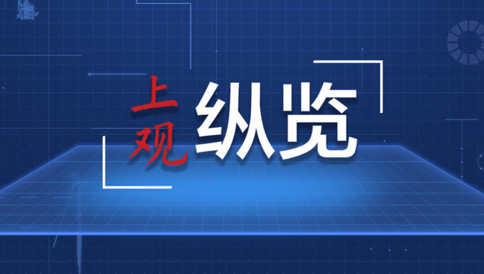 一码中精准一码免费中特澳门,创新策略设计_黑科技版50.123