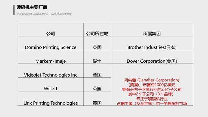 买马新澳门一码一码,全面实施策略设计_安静版53.841