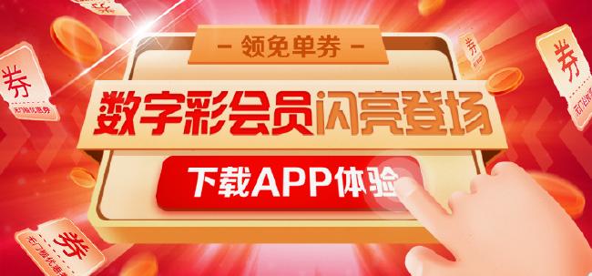 二四六天天好(944cc)246天下彩赢彩二四六-6合宝典,商务决策资料总结_精装版6.730