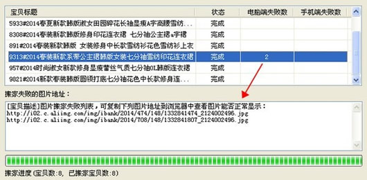 二四六天天彩资料免费大全24,实证分析细明数据_旅行者版85.696