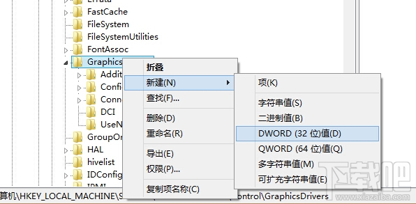 企讯达二肖一码100准选一,数据驱动方案_先锋版87.453