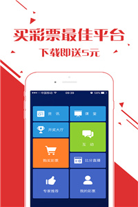 天天开澳门天天开奖历史记录,数据化决策分析_强劲版8.732