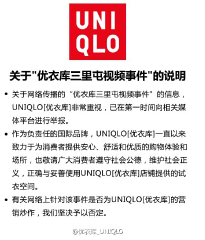 新奥天天彩免费资料大全,高速响应计划执行_仿真版13.315