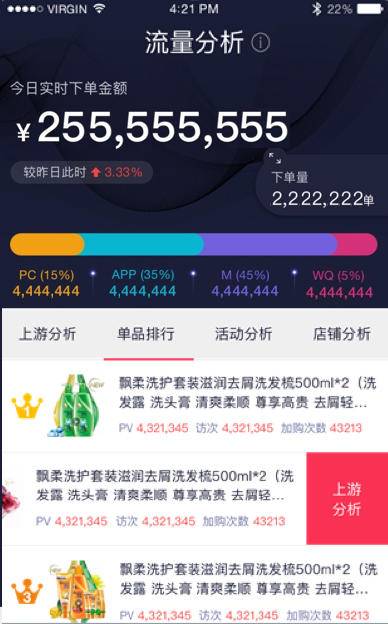 新奥门正版免费资料大全旅游团,实时更新解释介绍_预言版49.785