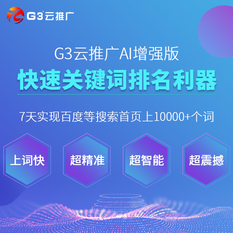 新澳六最准精彩资料,灵活性执行方案_多元文化版64.605