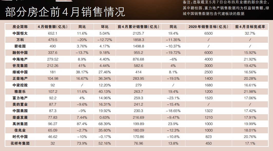 新澳历史开奖记录香港开,精准数据评估_家庭版92.733