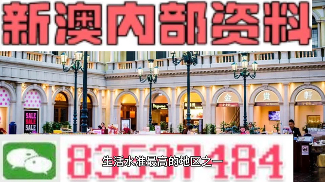 工程机械设备价格 第128页