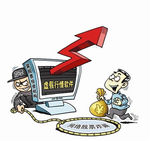 武汉股票配资,武汉股票配资的奇妙日常