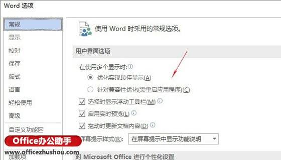 新澳门49图资料,统计信息解析说明_套件版75.782