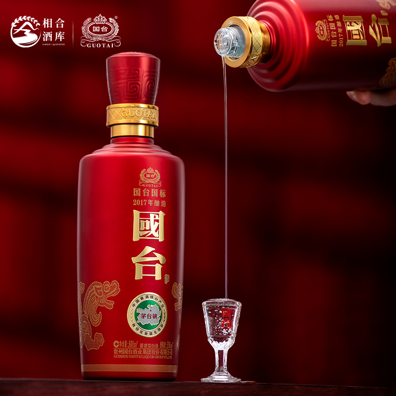 襄阳成工工程机械 第121页