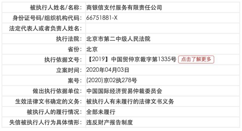 新澳门最新开奖记录查询第28期,高效运行支持_掌中版96.762