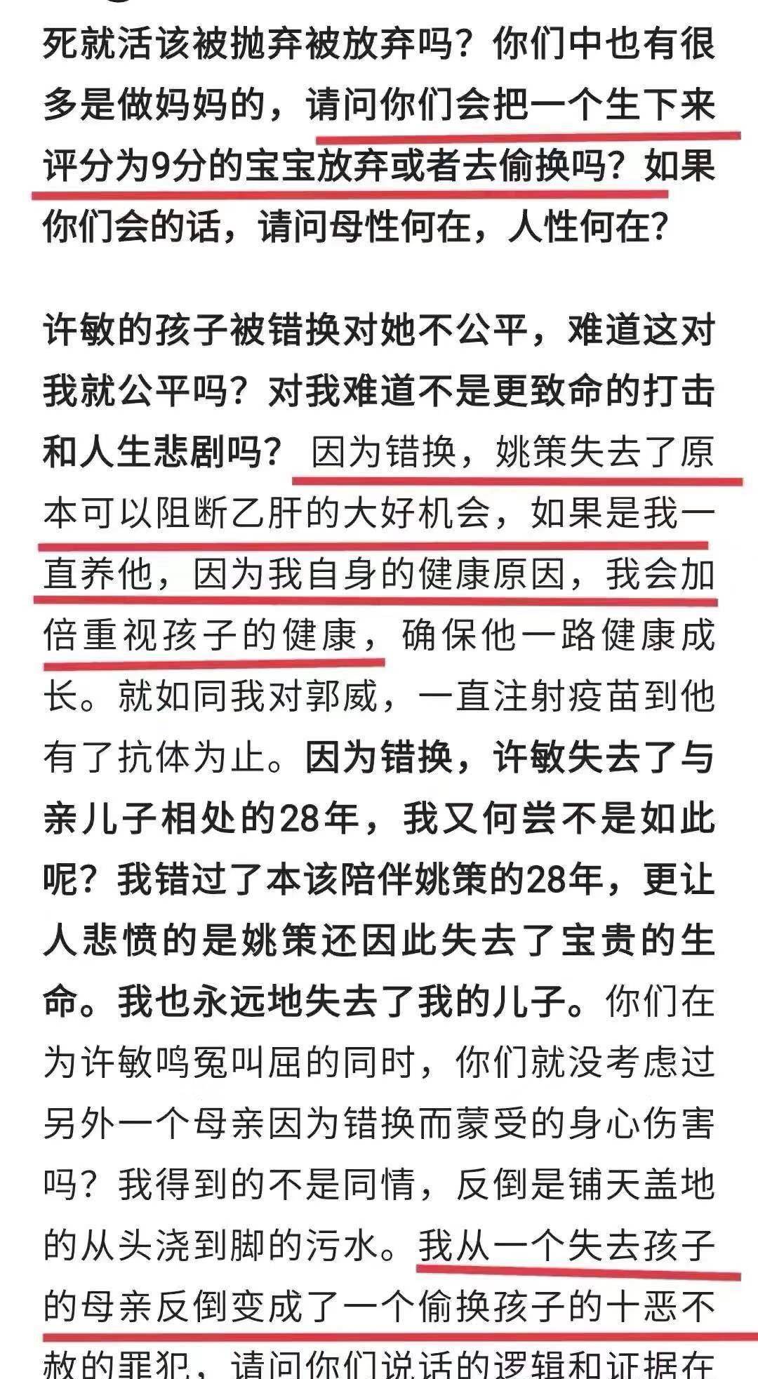 新澳门正版免费大全,安全设计解析说明法_内容版25.635