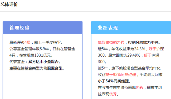 澳门一码精准必中大公开,理论考证解析_外观版3.802