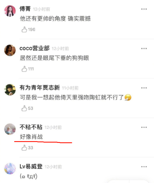 洛阳工程机械协会的职责 第126页