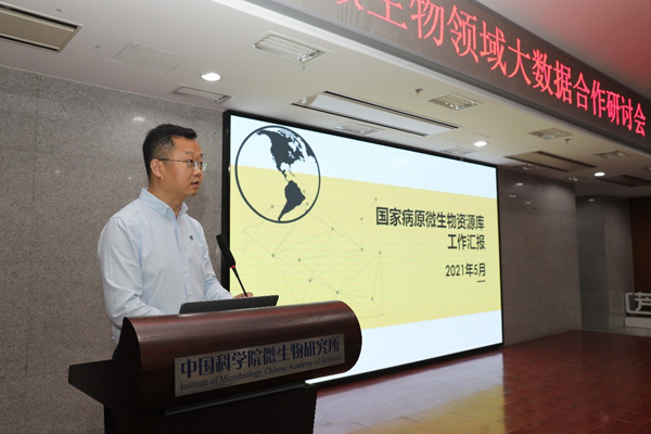 工程机械快换辅具 第118页
