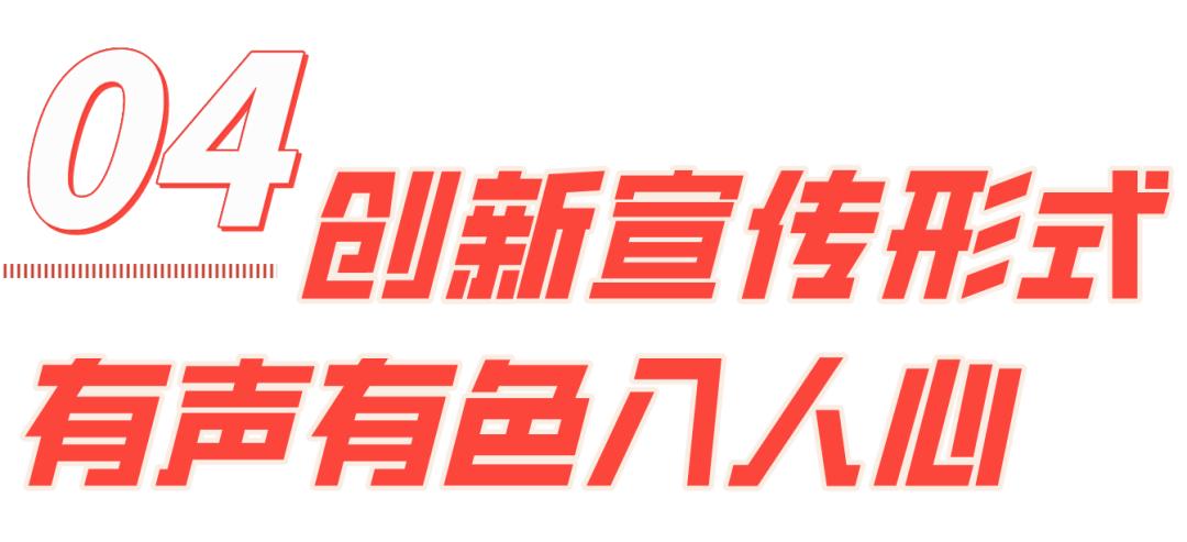 澳门正版挂牌,仿真方案实施_传递版79.899