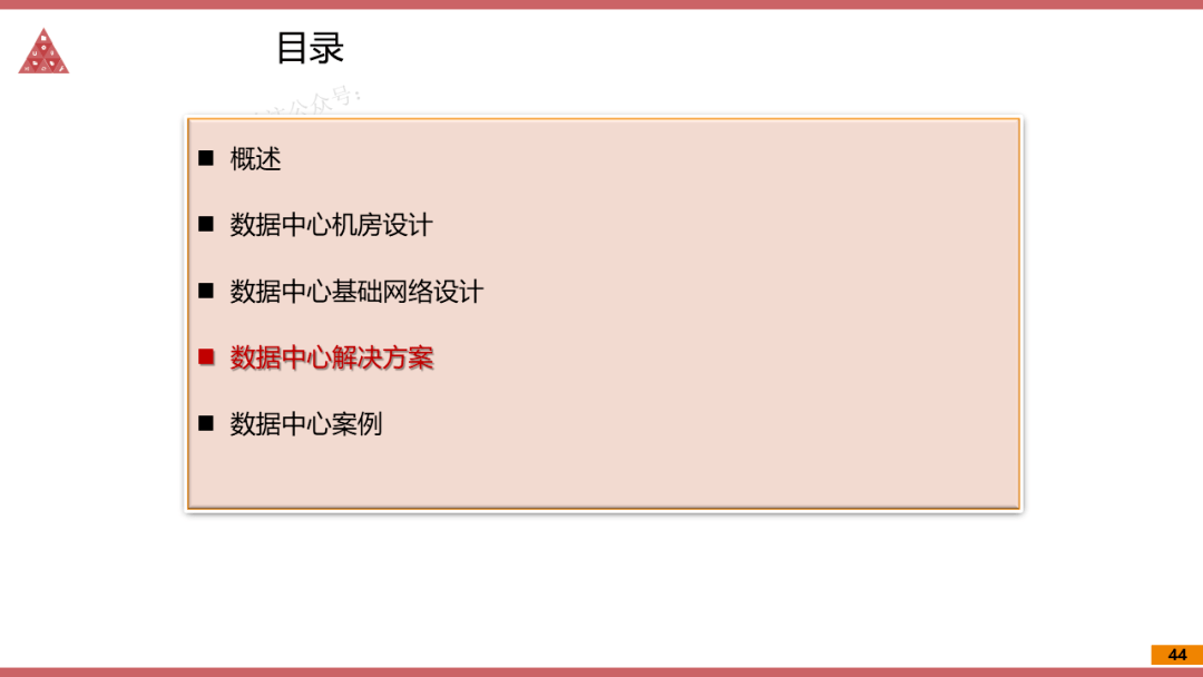澳门神算_澳门挂牌,数据指导策略规划_旗舰设备版44.900