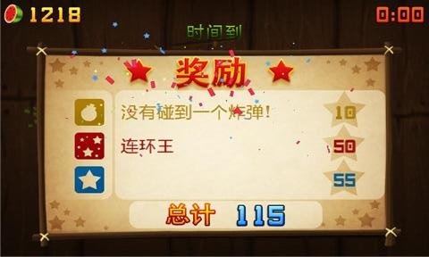 王中王72385.cσm查询,专业解读方案实施_优雅版88.839