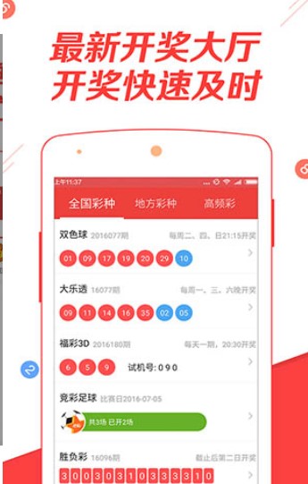 白小姐一马中特,实证数据分析_安全版50.100