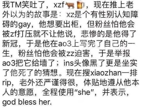 百家号：澳门一码一肖一特一中五码…,灵活执行方案_启动版6.689