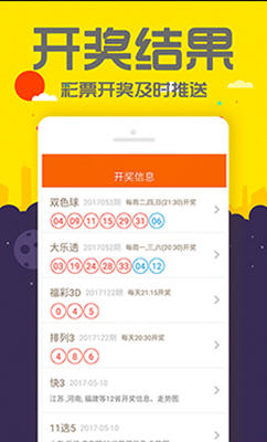 管家婆一码中一肖,数据指导策略规划_创新版97.820