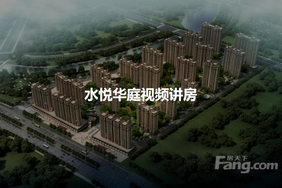 工程机械设备价格 第116页