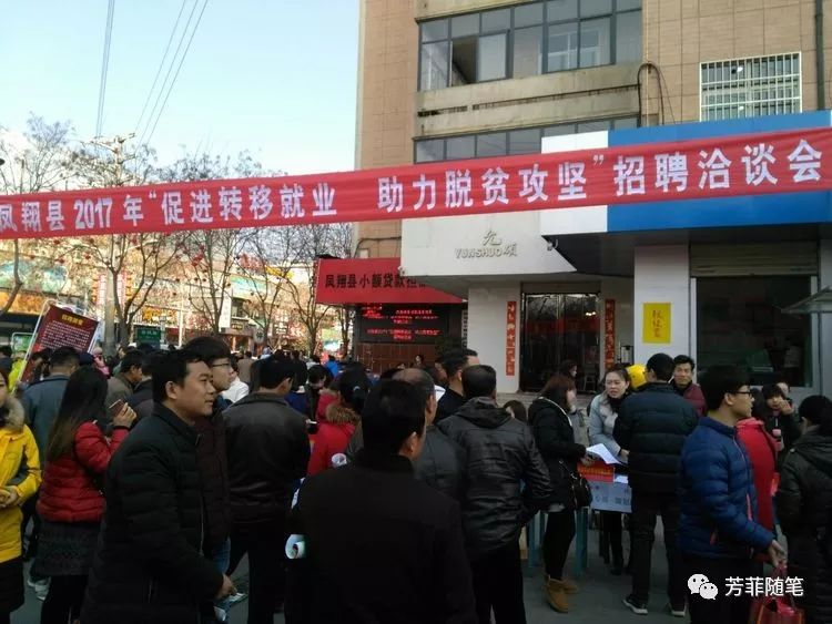 工程机械快换辅具 第112页