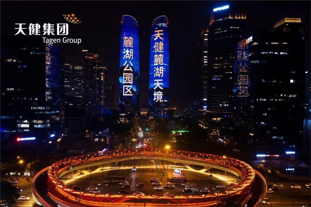工程机械设备价格 第115页