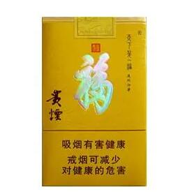 工程机械设备价格 第113页