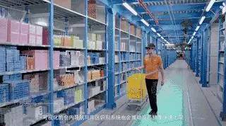 最新物流仓储技术进展与发展动态
